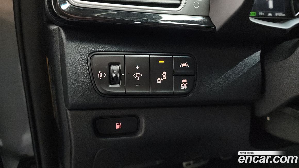 Kia Niro 2017