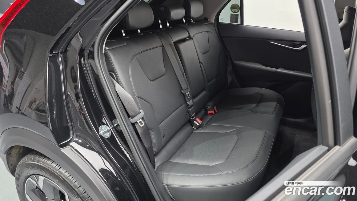 Kia Niro 2024