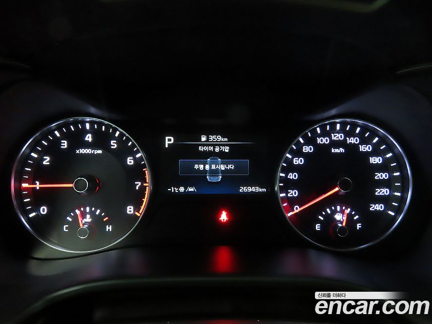 Kia K3 2022
