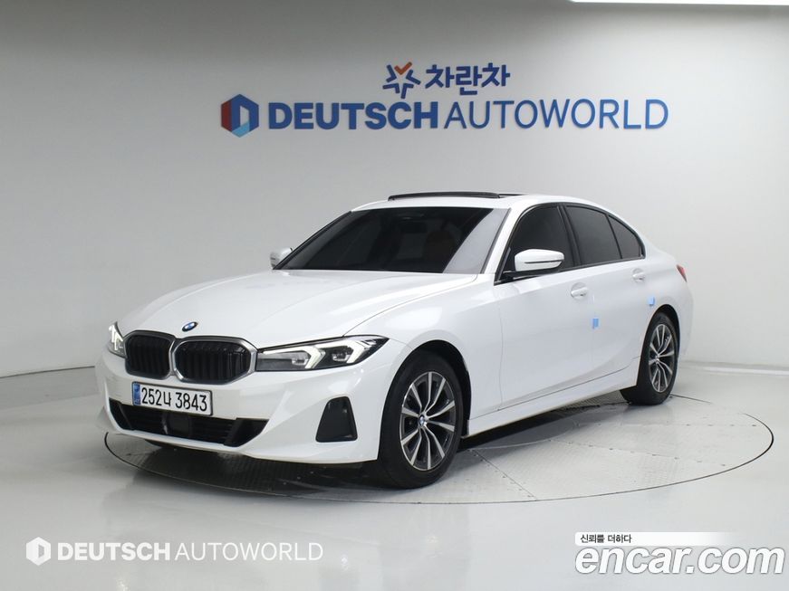 BMW 3-Series 2023