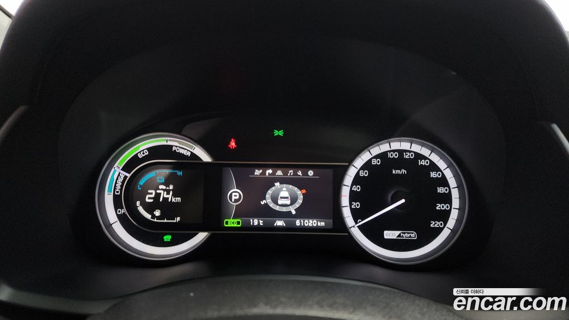 Kia Niro 2017