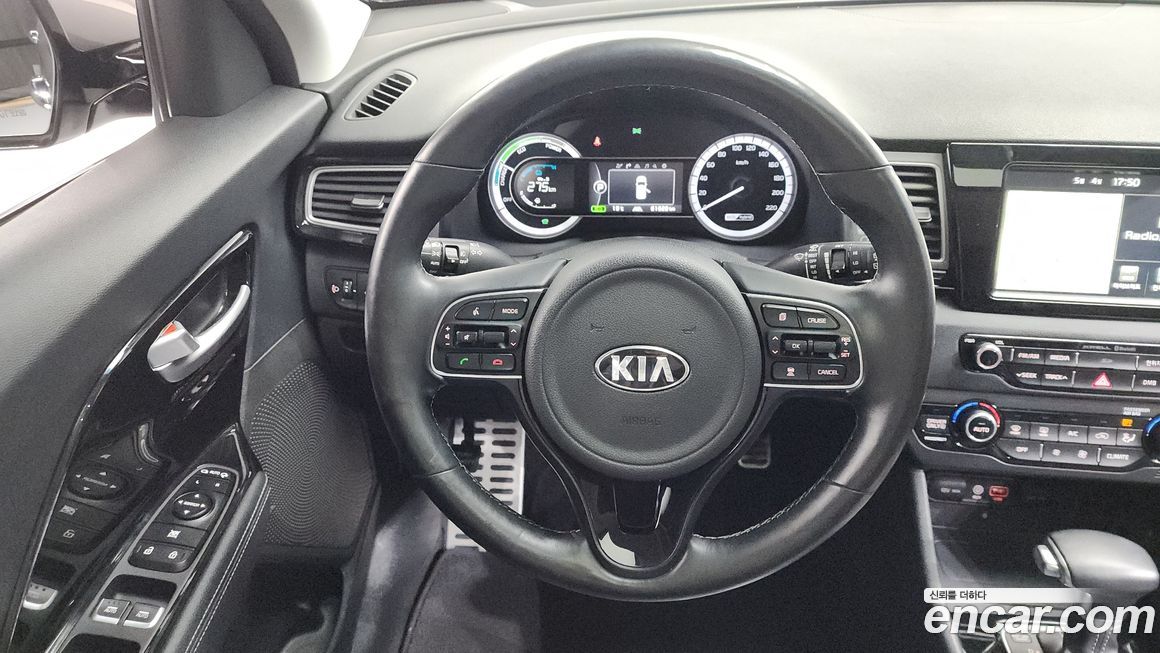 Kia Niro 2017