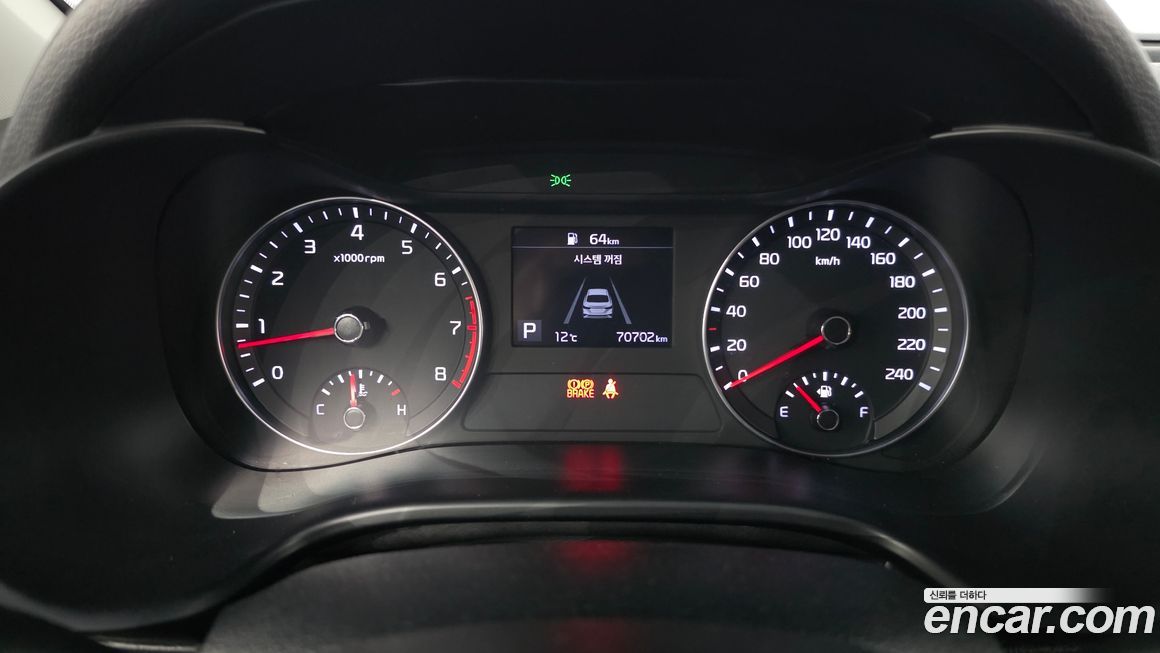 Kia K3 2020