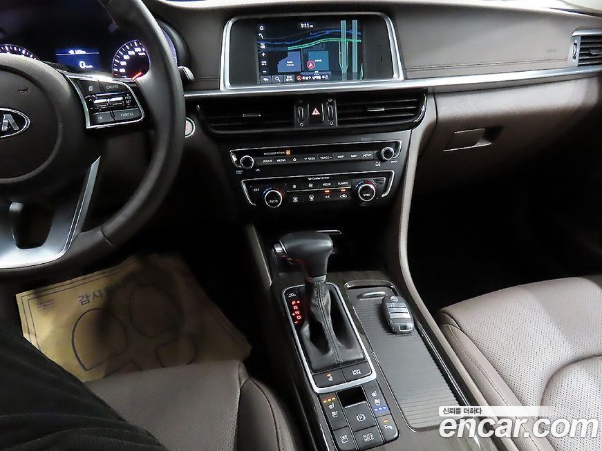 Kia K5 2019