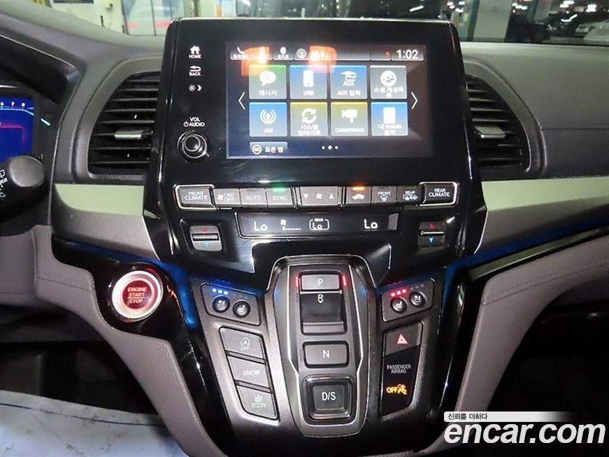 Honda Odyssey 2020