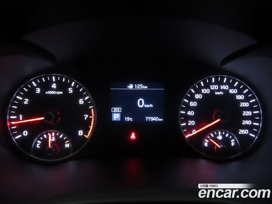 Kia K5 2019