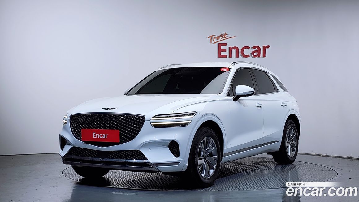 Genesis GV70 2022