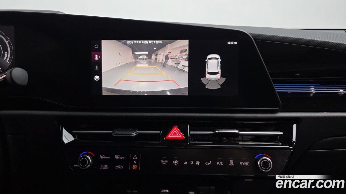 Kia Niro 2024