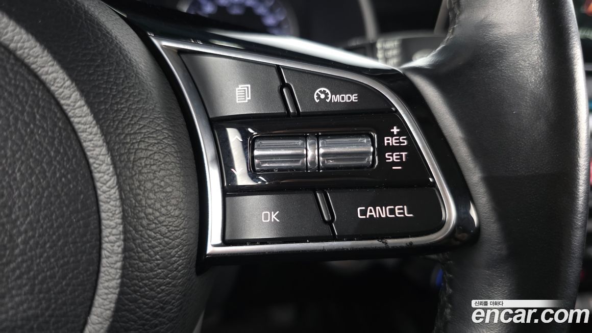 Kia K3 2020