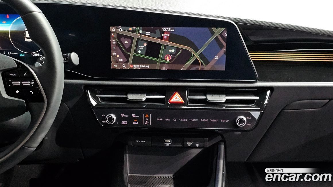 Kia Niro 2024