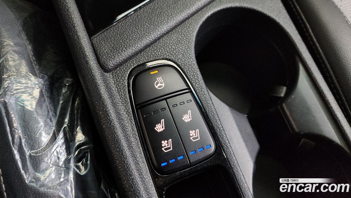 Kia Niro 2017