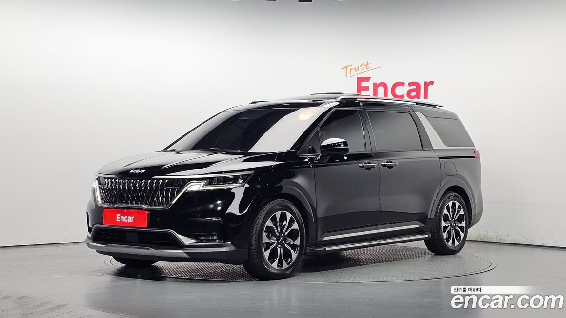 Kia Canival 2023