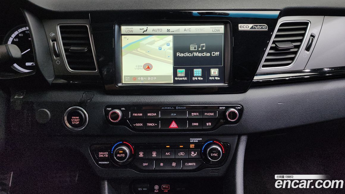 Kia Niro 2017