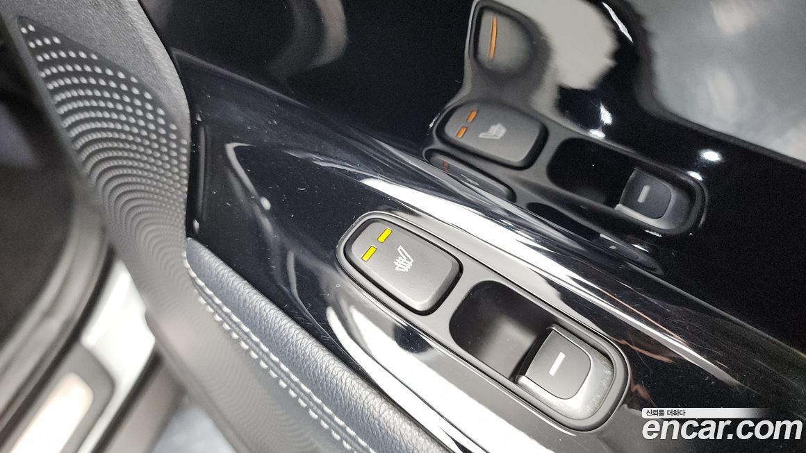 Kia Niro 2017