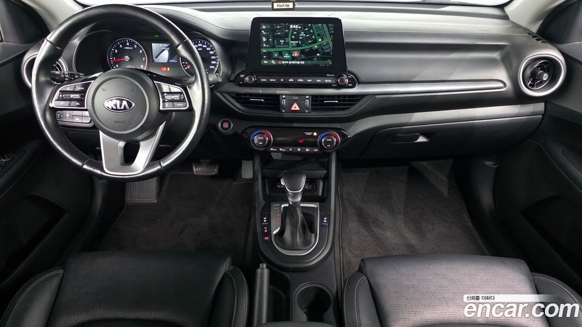 Kia K3 2020