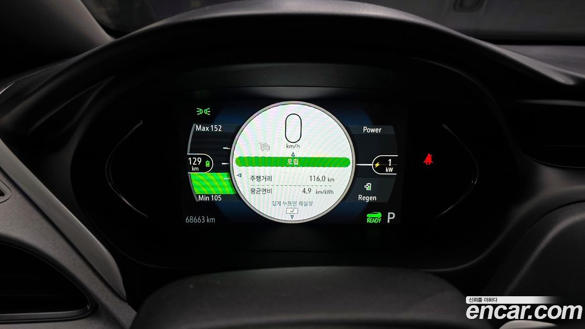 ChevroletGMDaewoo Bolt EV 2019