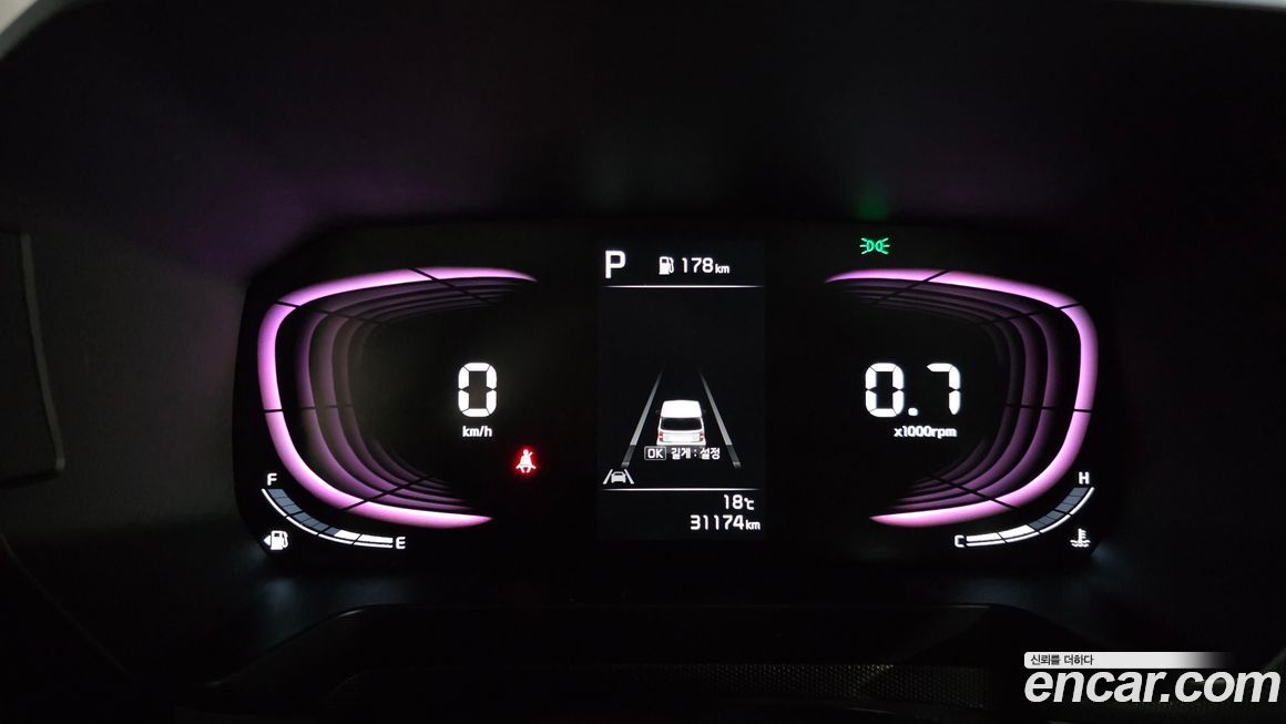 Kia RAY 2023