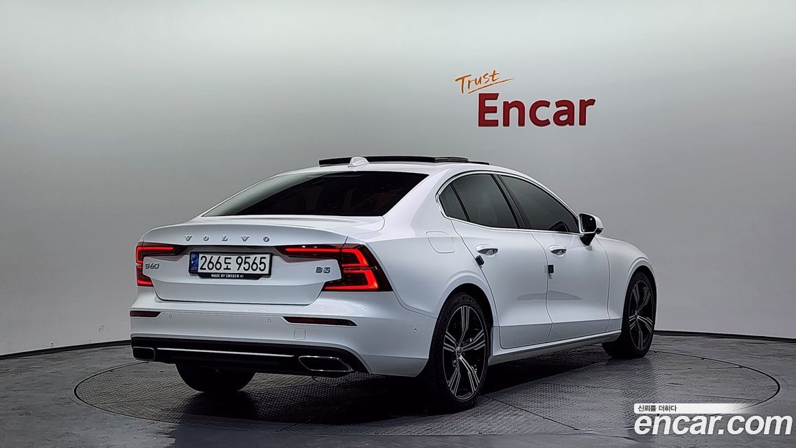 Volvo S60 2022