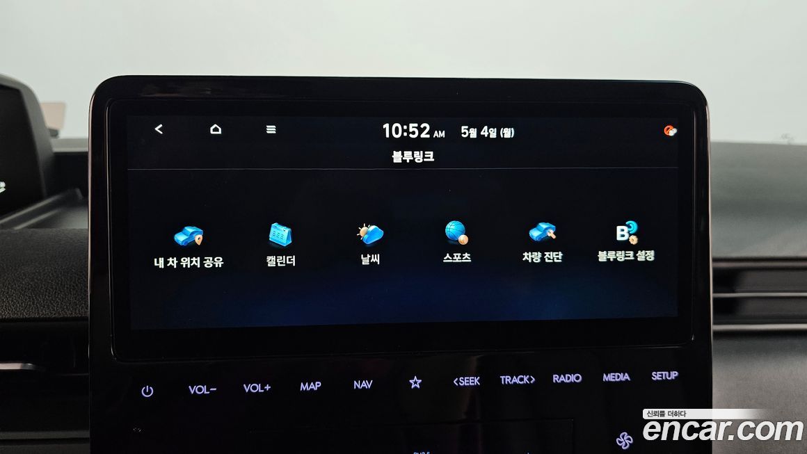 Hyundai Staria 2025