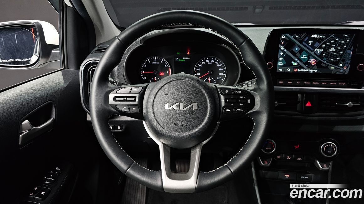 Kia morning 2023