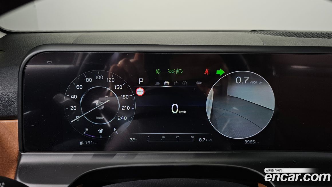 Kia Seltos 2025