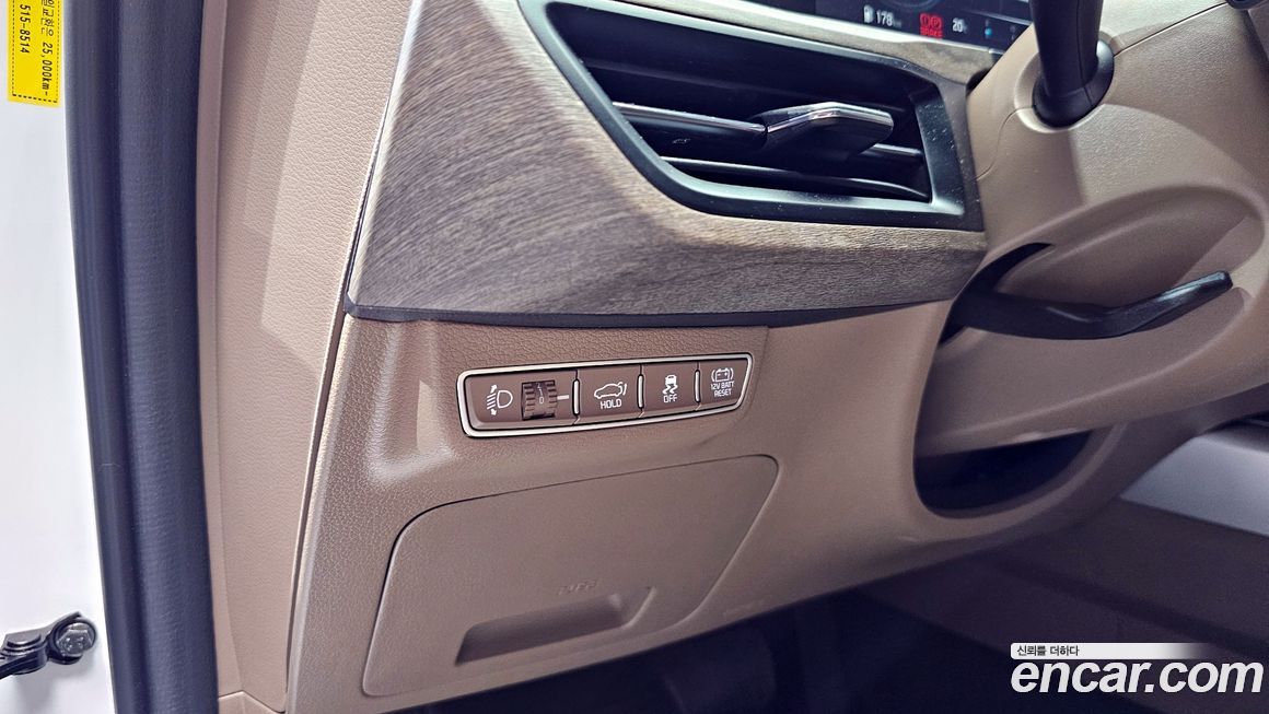 Kia K8 2023