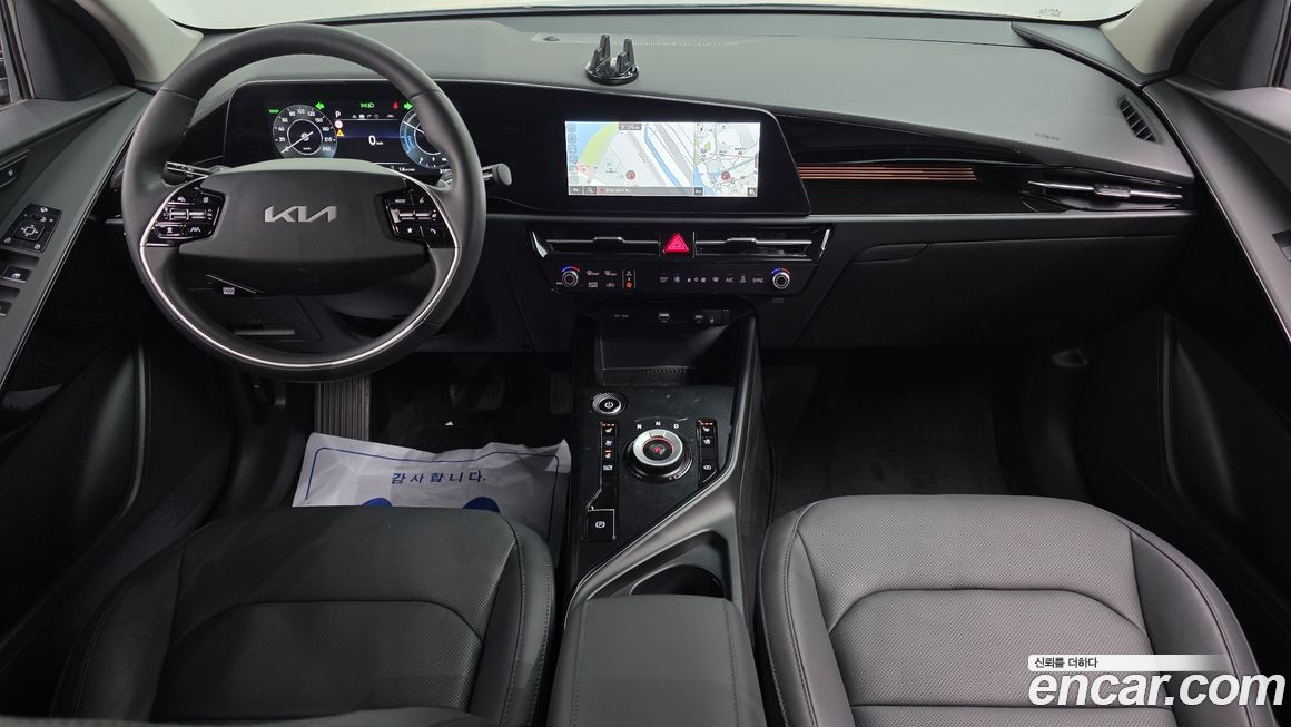 Kia Niro 2024