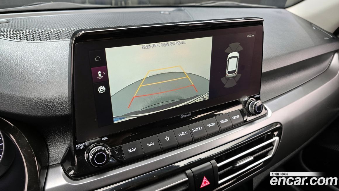 Kia Seltos 2022