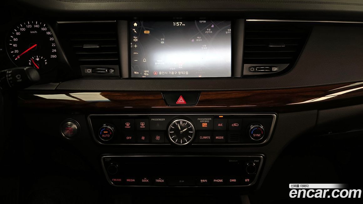 Kia K7 2016