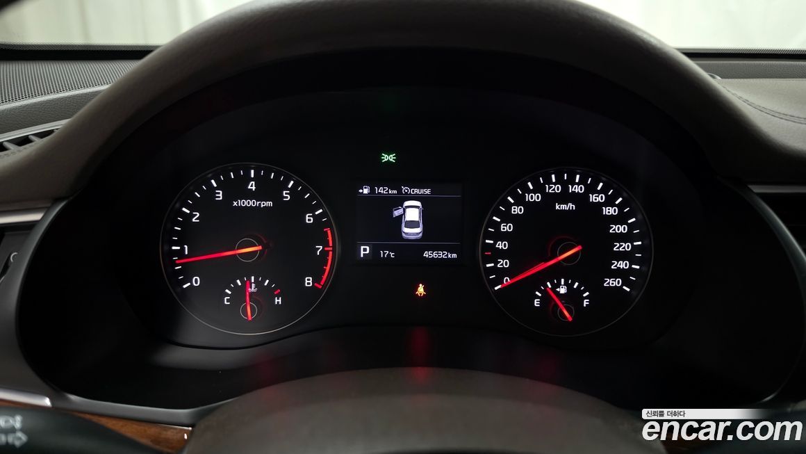 Kia K7 2016