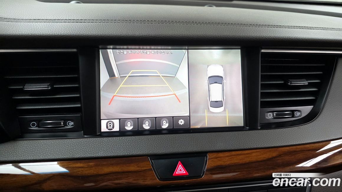 Kia K7 2016