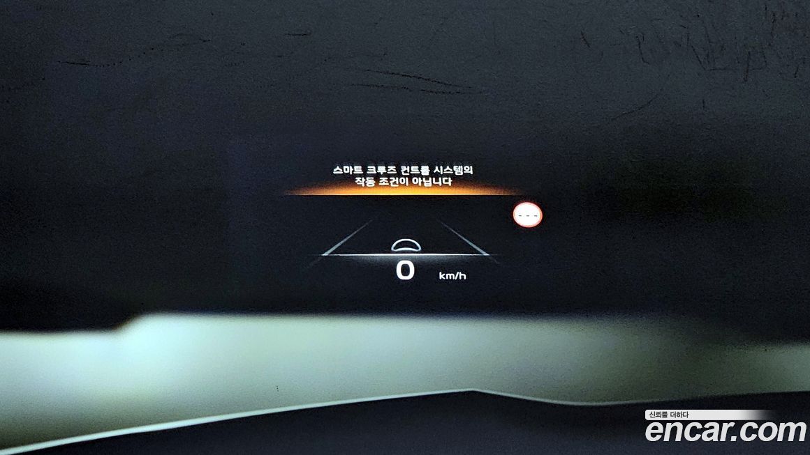 Kia K8 2022