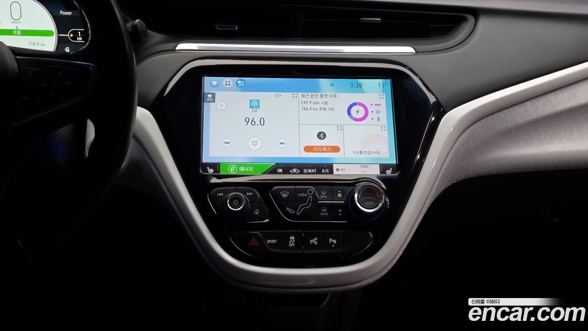 ChevroletGMDaewoo Bolt EV 2019