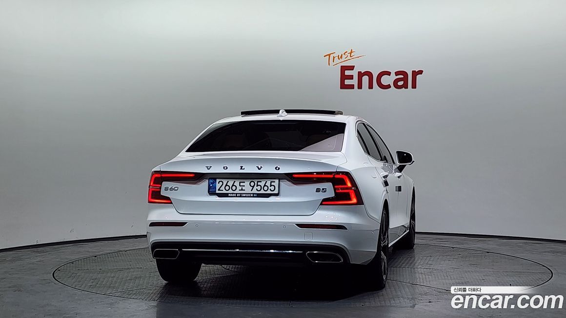 Volvo S60 2022