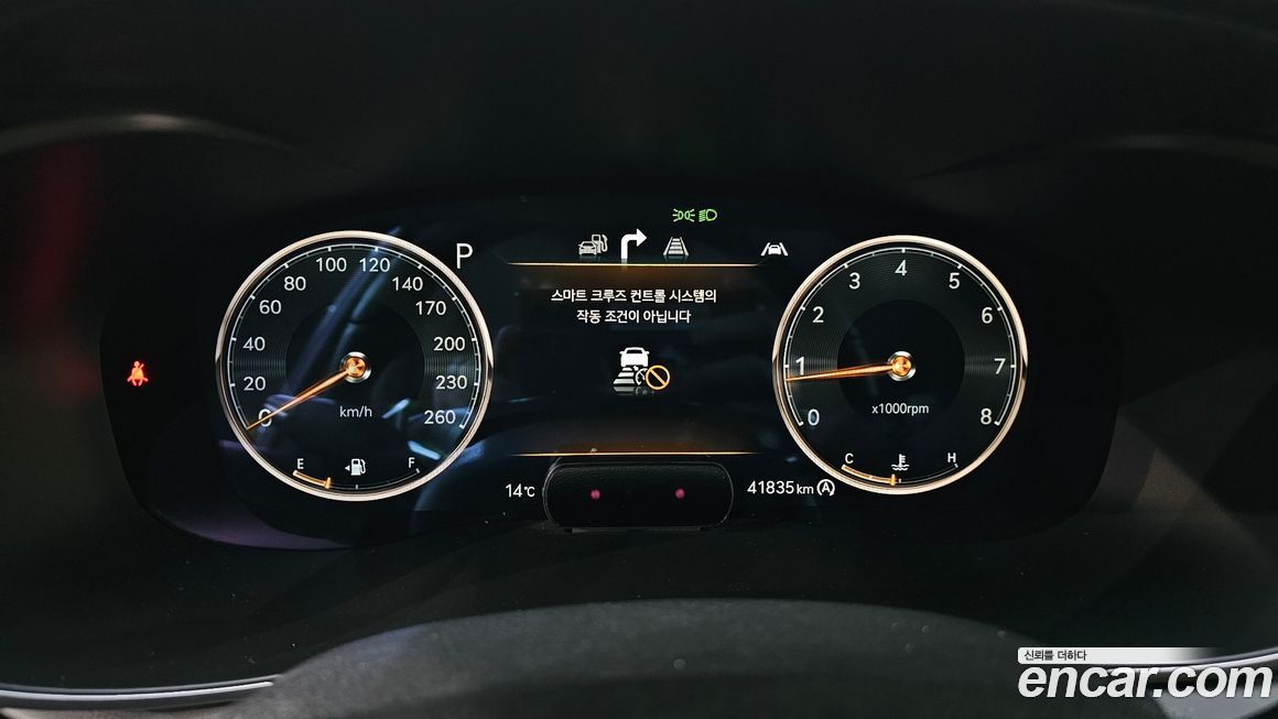 Genesis G70 2021