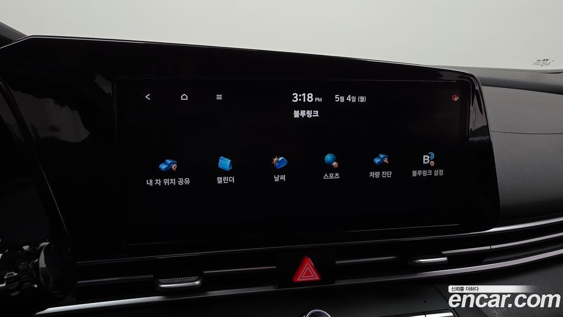 Hyundai AVANTE 2021