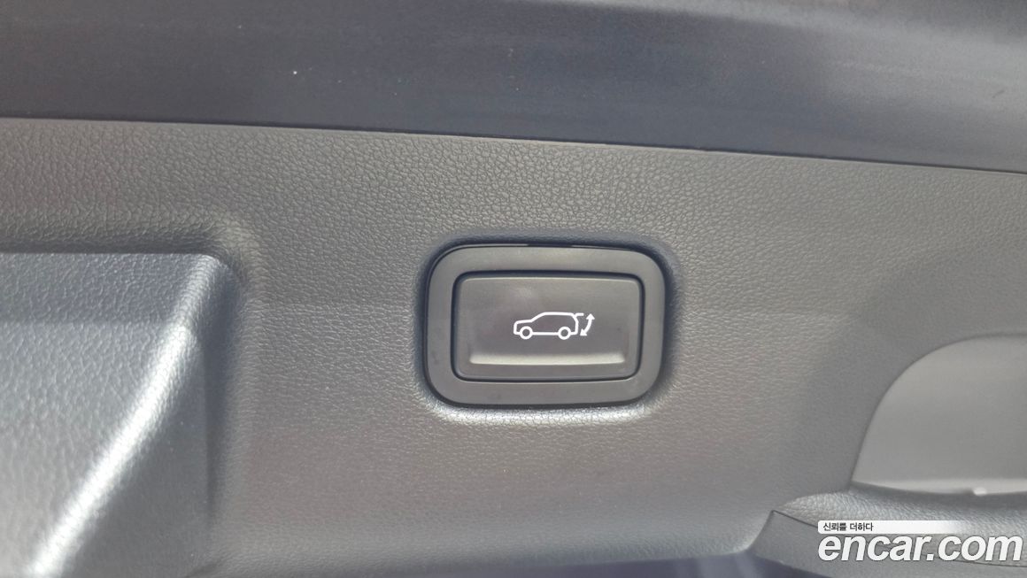Hyundai Kona 2023