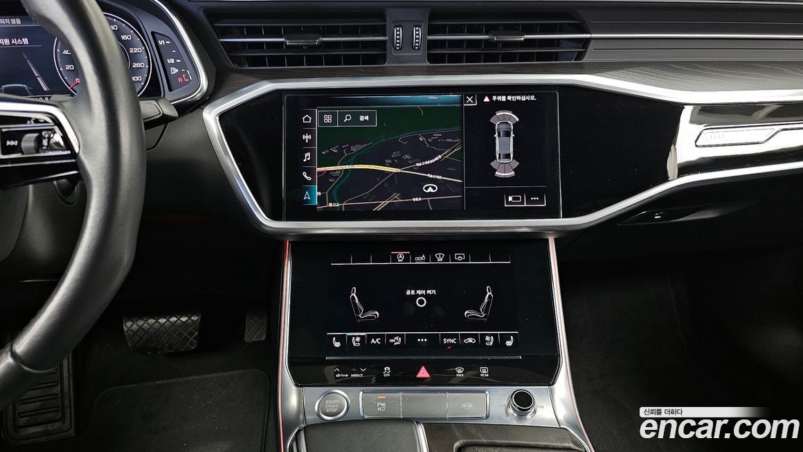 Audi A6 2020