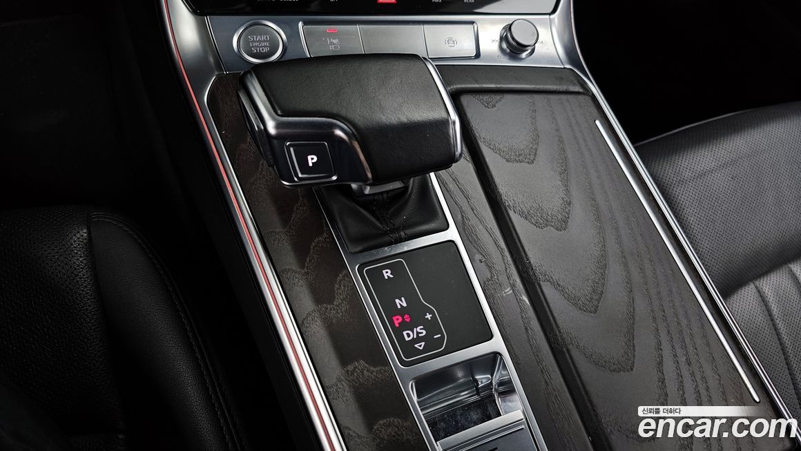 Audi A6 2020