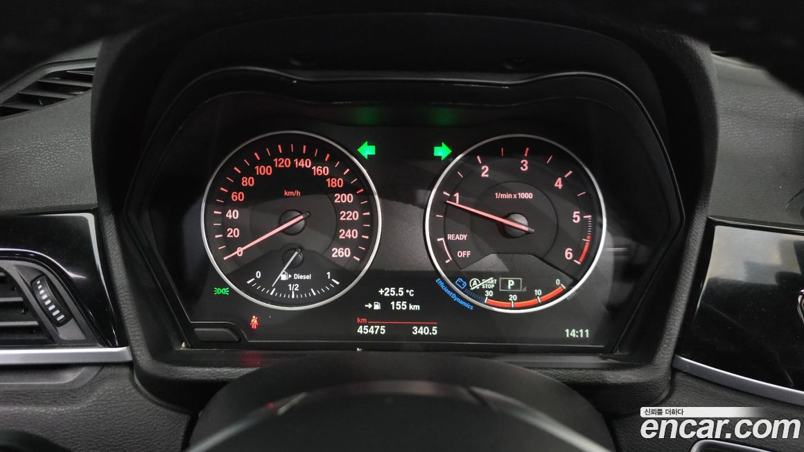 BMW X1 2017