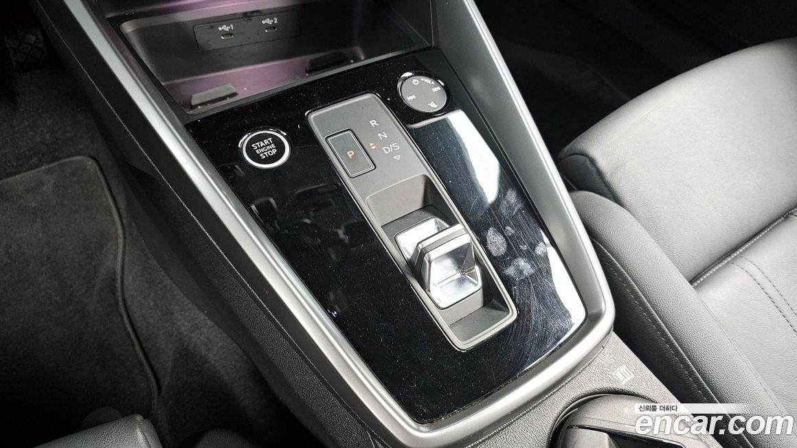 Audi A3 2023