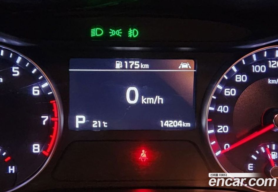 Kia K3 2021