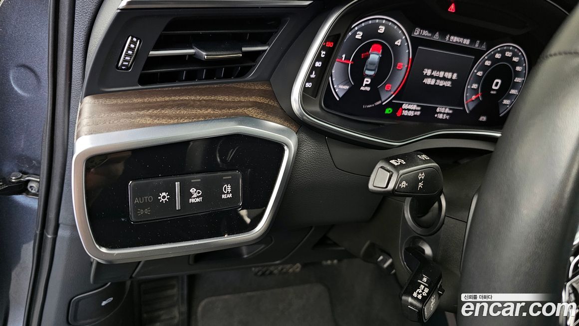 Audi A6 2020