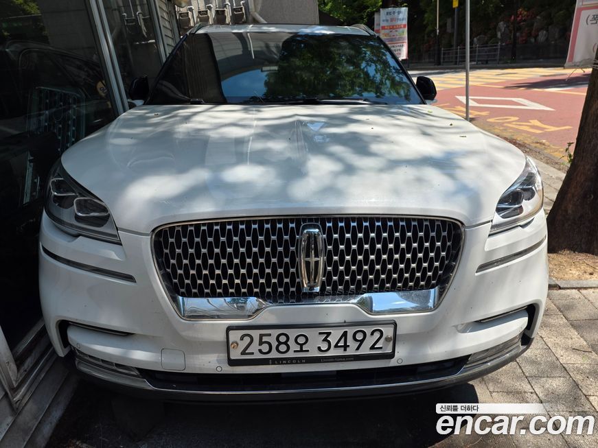 Lincoln Aviator 2020
