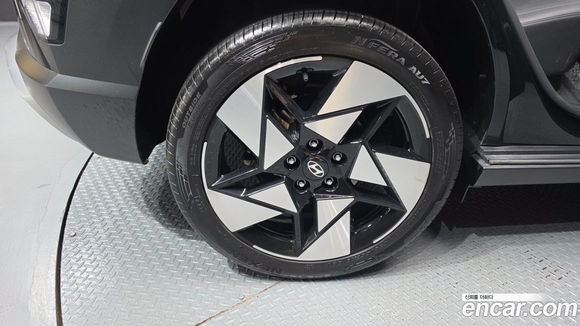 Hyundai Kona 2023
