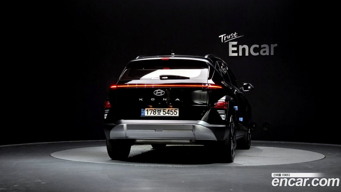 Hyundai Kona 2023
