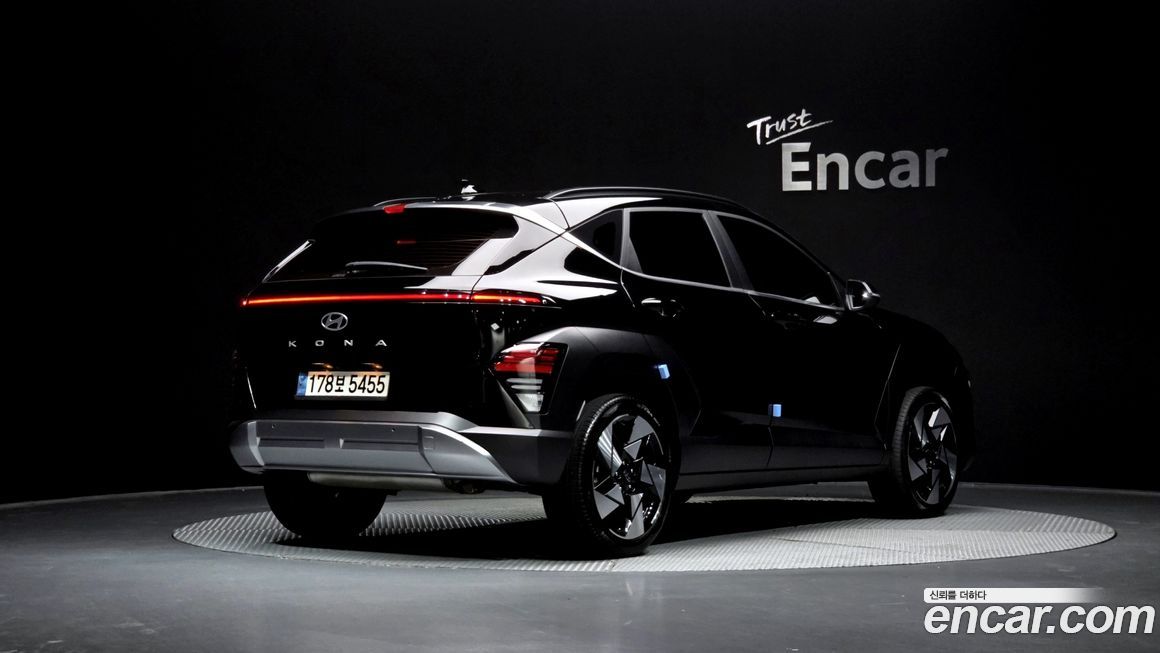 Hyundai Kona 2023