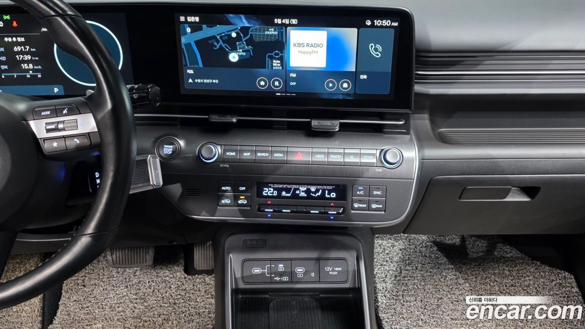 Hyundai Kona 2023
