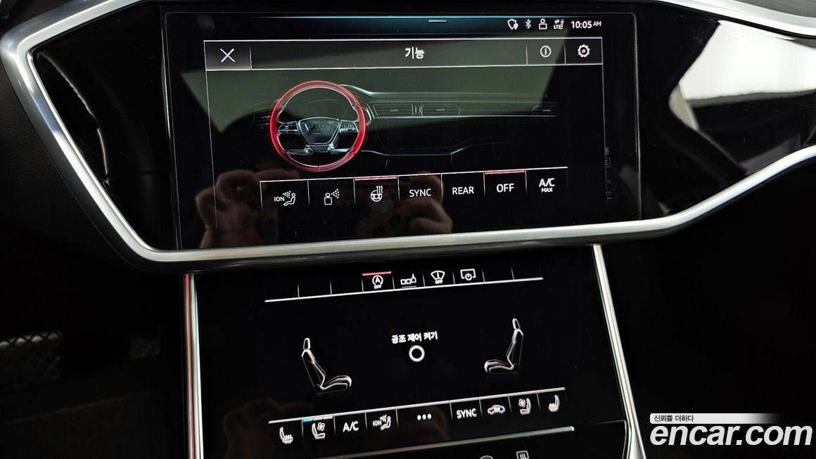 Audi A6 2020