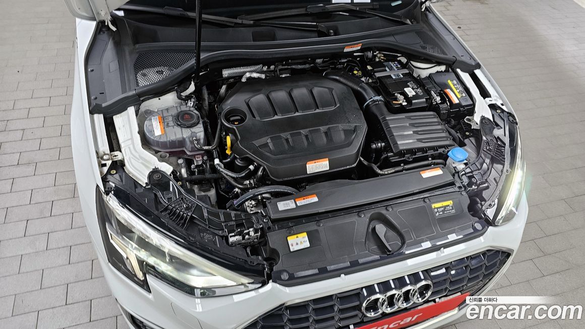 Audi A3 2023